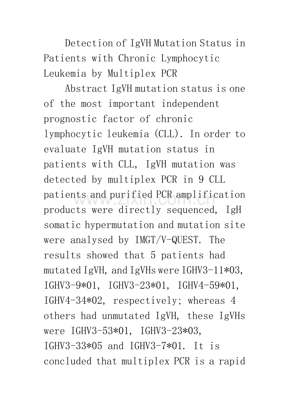 应用多重PCR技术检测慢性淋巴细胞白血病IgVH基因突变.docx_第2页