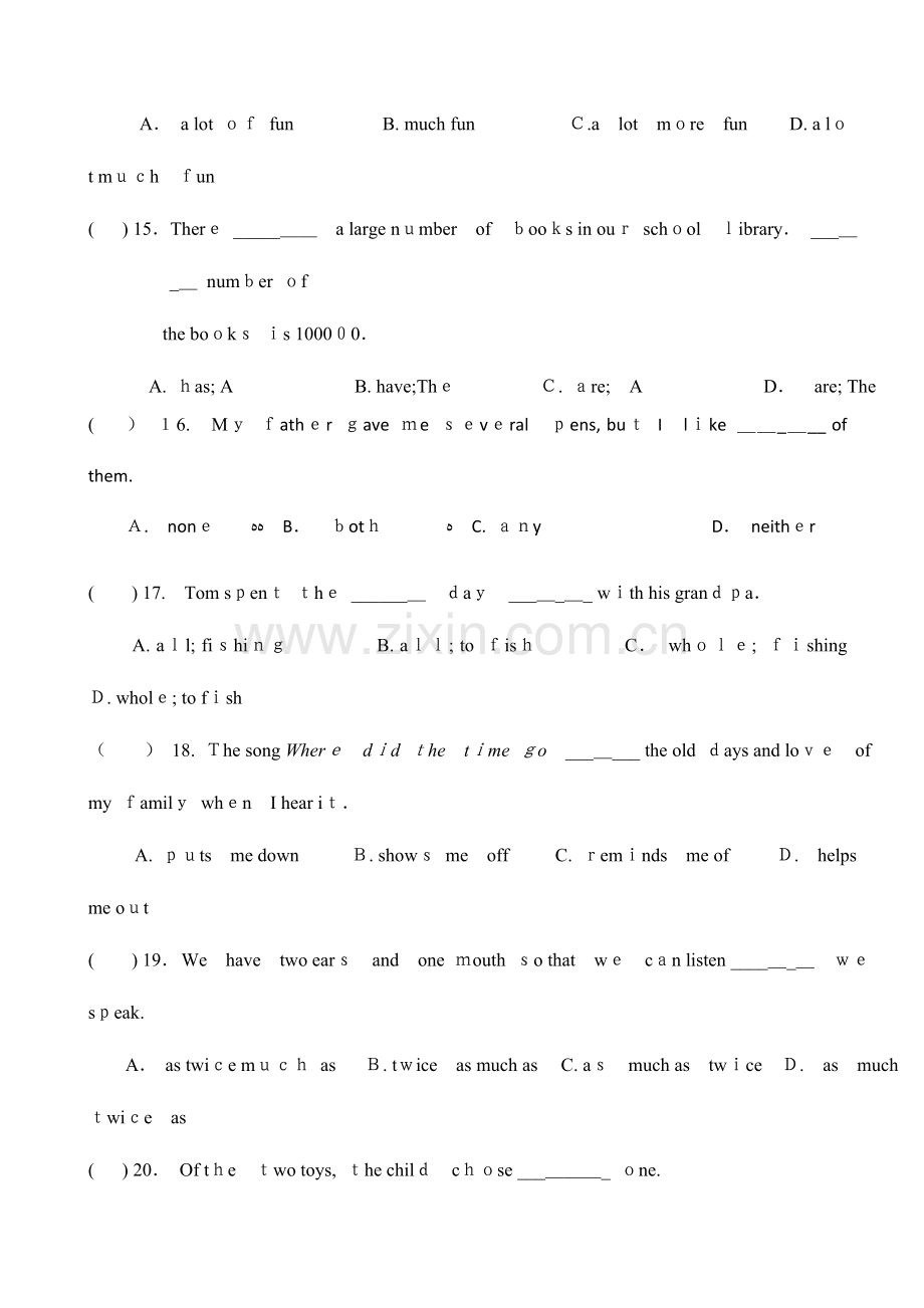 2023年新目标人教版八年级下英语竞赛试题.doc_第3页