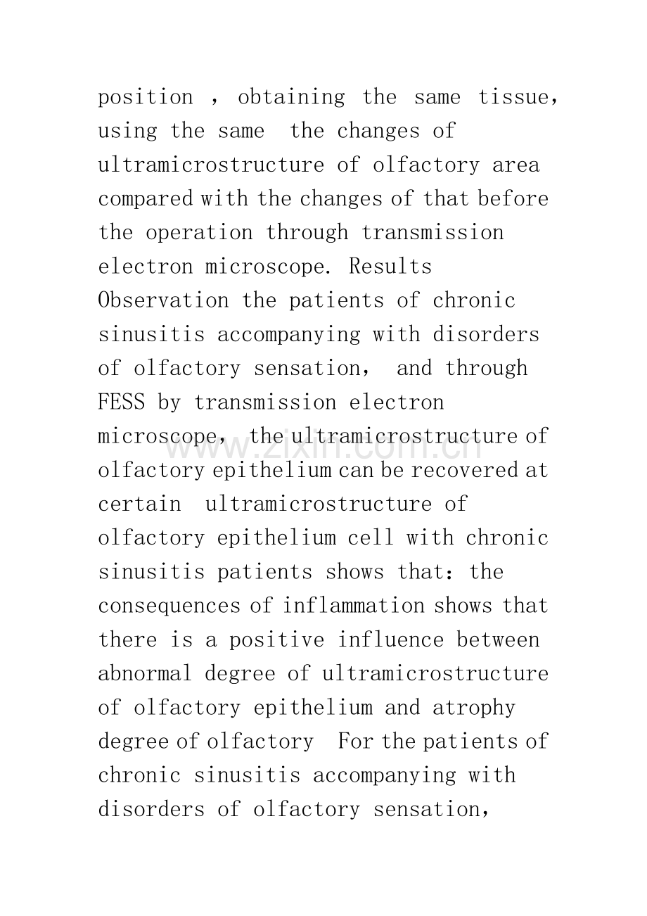 功能性鼻内窥镜手术对慢性鼻窦炎患者嗅觉的影响.docx_第3页