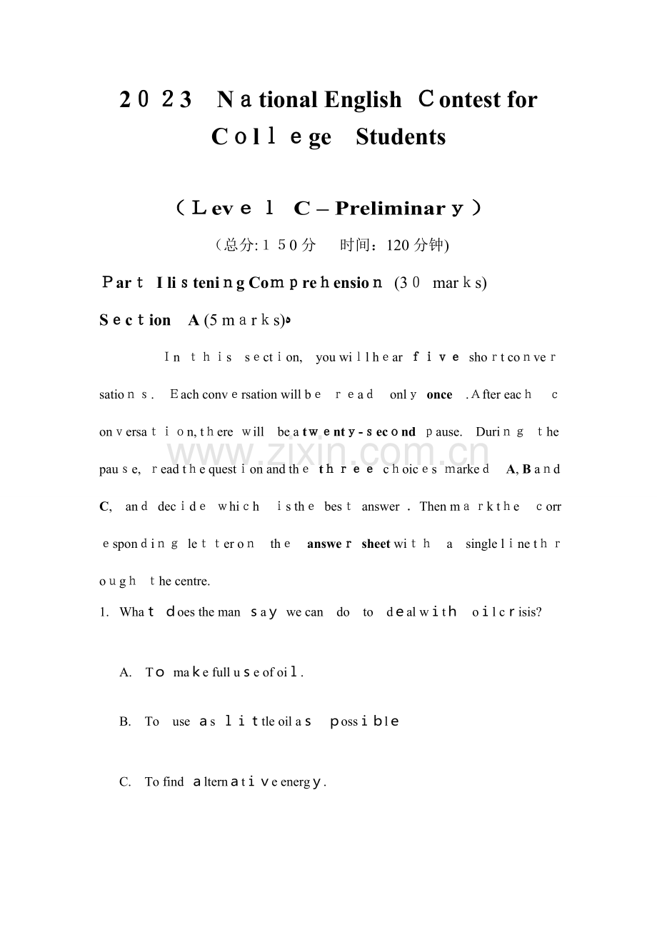 2023年大学生英语竞赛C类真题以及答案.doc_第1页