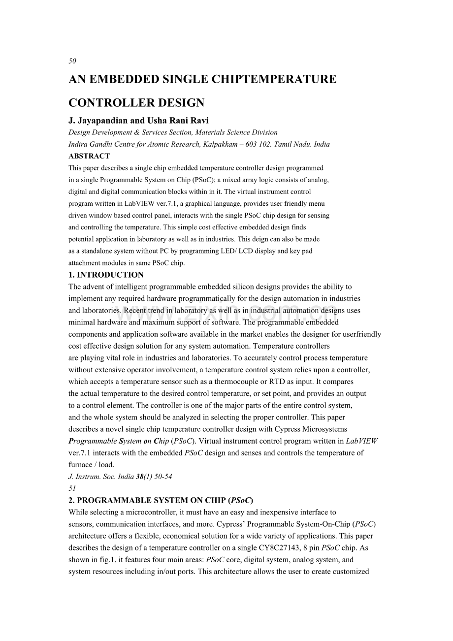 单片机英文资料.doc_第1页