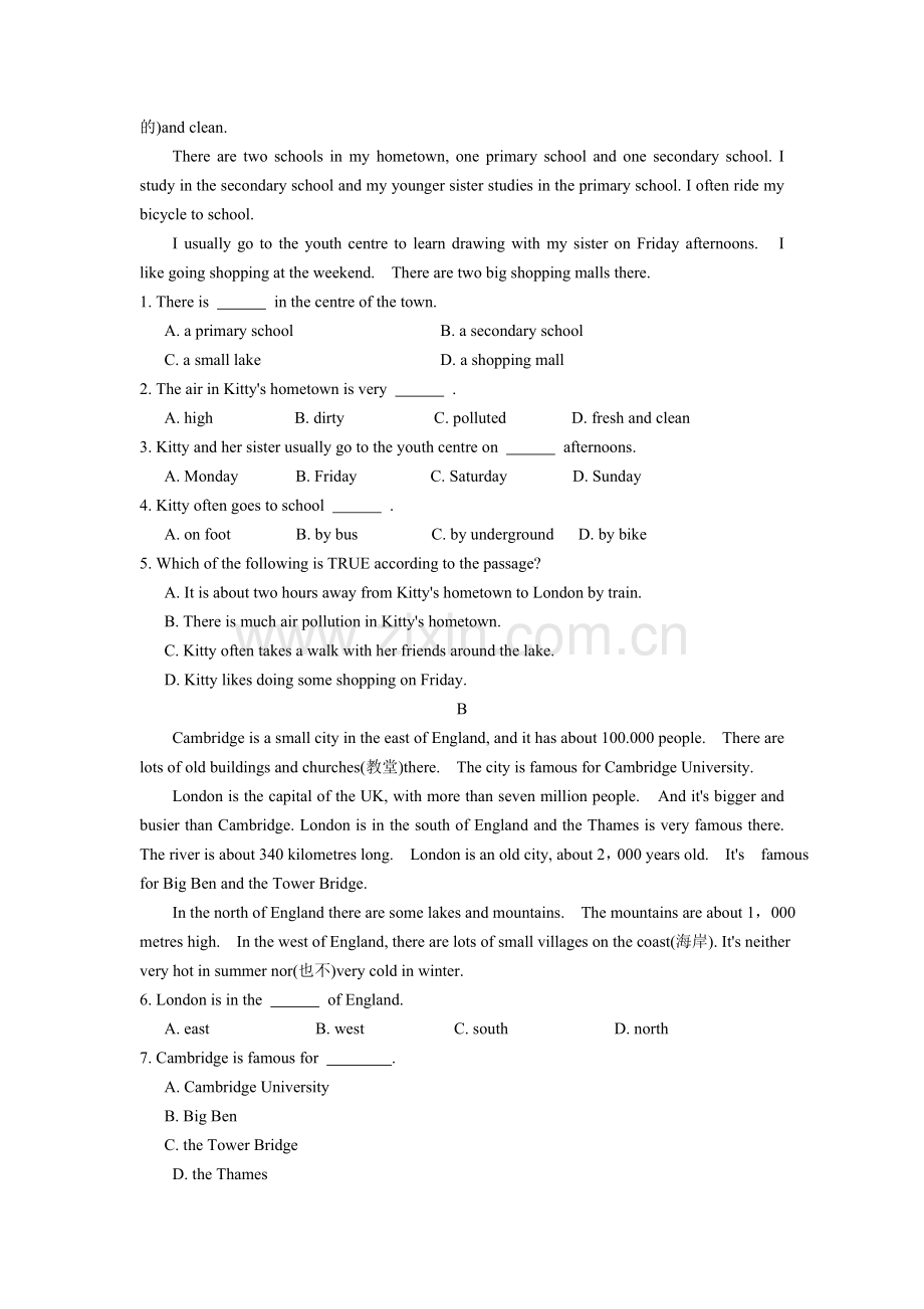 牛津译林版英语七年级下册第六单元综合提优测评卷.doc_第3页