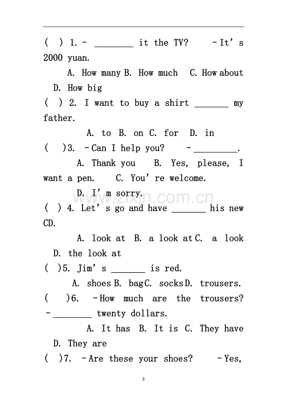 七年级英语上册单元过关unit7-测试题.doc_第3页