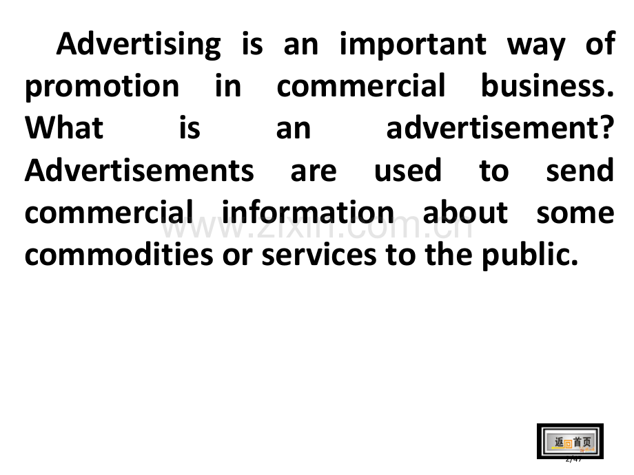 中职教材英语基础模块下册Unit-9-Advertising省公开课金奖全国赛课一等奖微课获奖.pptx_第2页