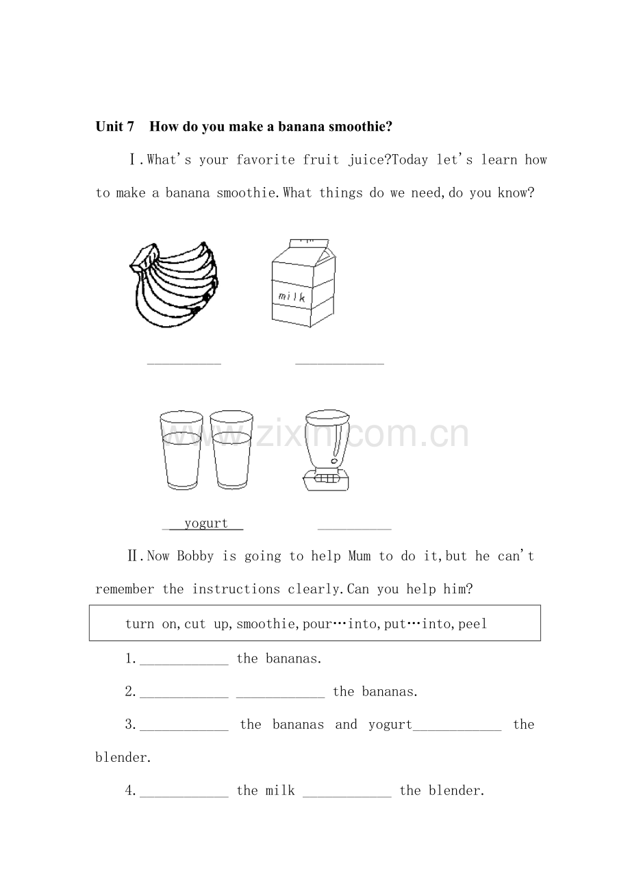 八年级英语上学期课课练测试卷27.doc_第1页