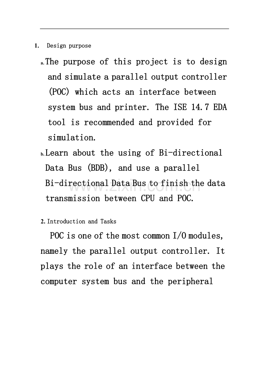 东南大学信息学院-poc实验报告.docx_第3页