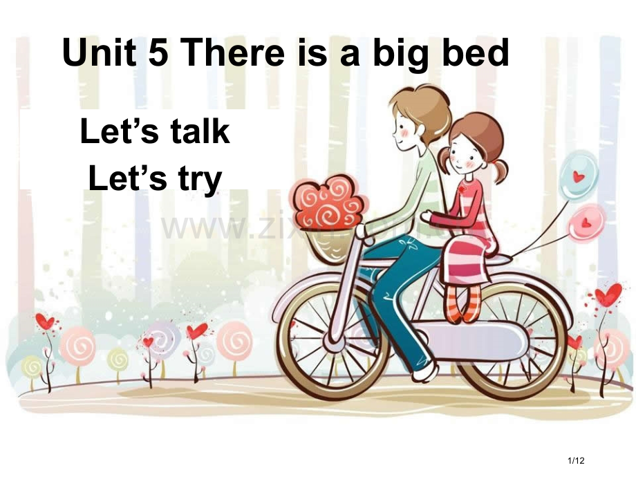 unit5-there-is-a-big-bed-B-let27s-talk市公开课一等奖省赛课微课.pptx_第1页