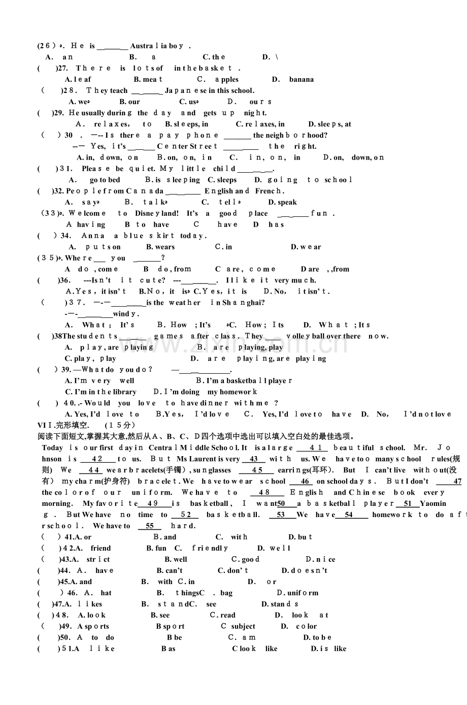 20112012学年度第二学期七年级英语期中试卷.doc_第3页