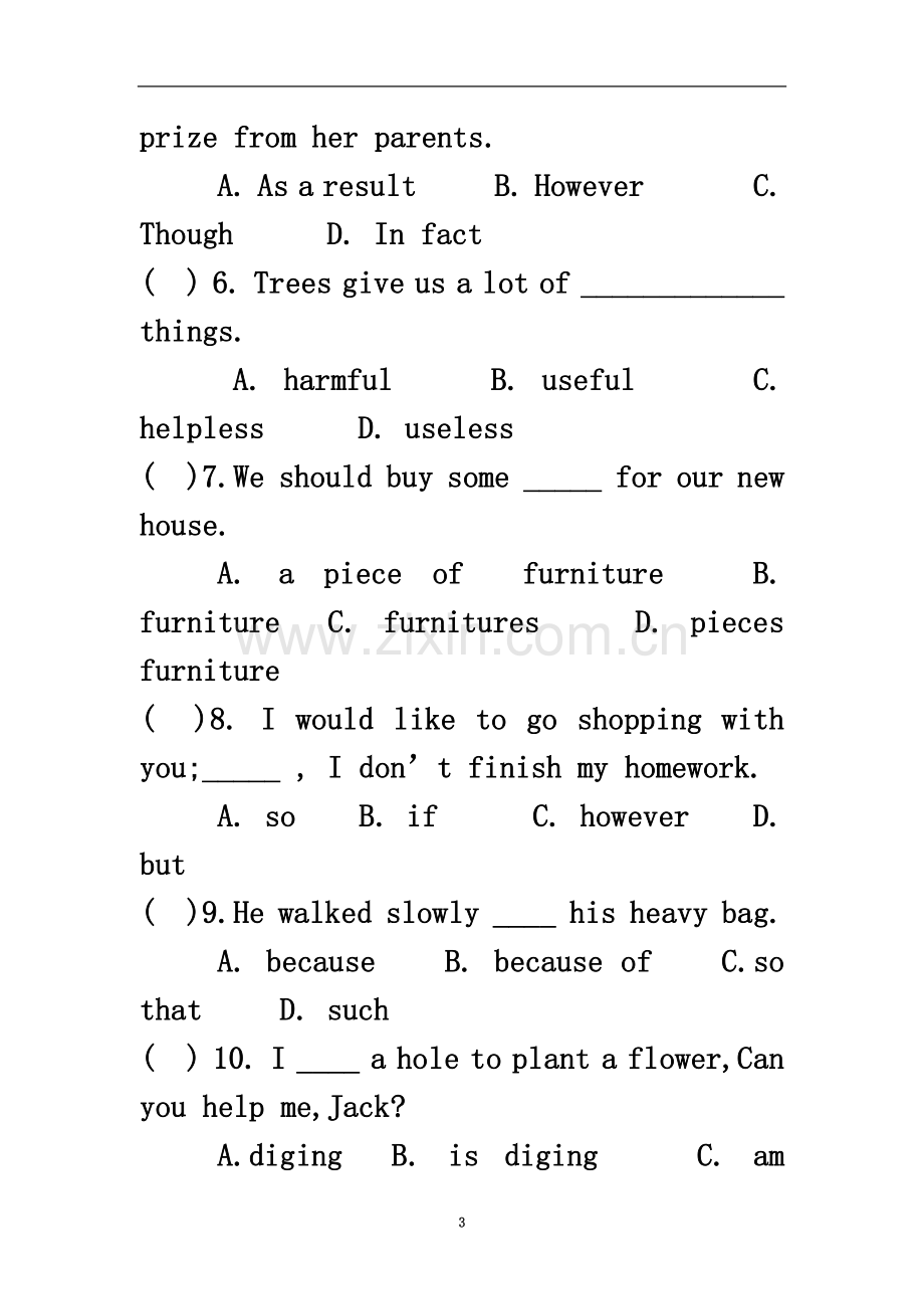 七下英语(广州版)unit4-test.doc_第3页