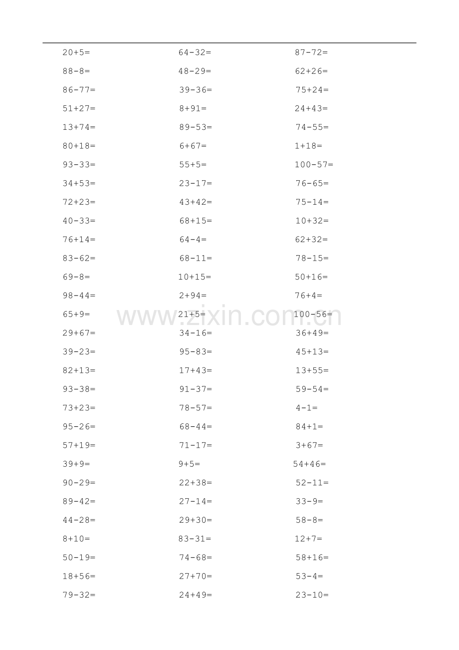 一年级100以内加减法口算题(A4直接打印-每页100道).doc_第2页