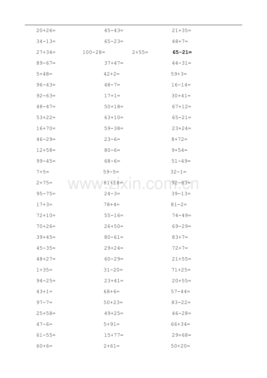 一年级100以内加减法口算题(A4直接打印-每页100道).doc_第3页