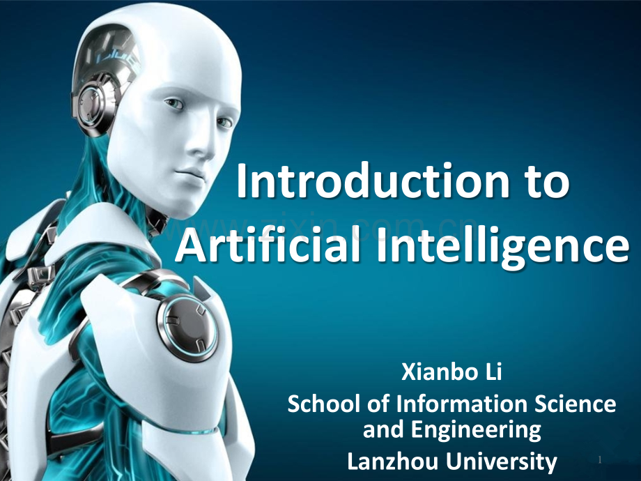 英语演讲Introduction-to-Artificial-Intelligence人工智能导论ppt课件.pptx_第1页