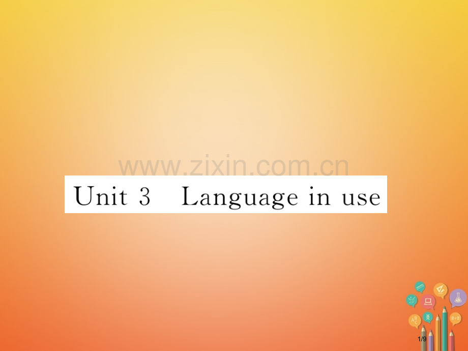 七年级英语下册-Module-3-Making-plans-Unit-3-Language-in-u.pptx_第1页