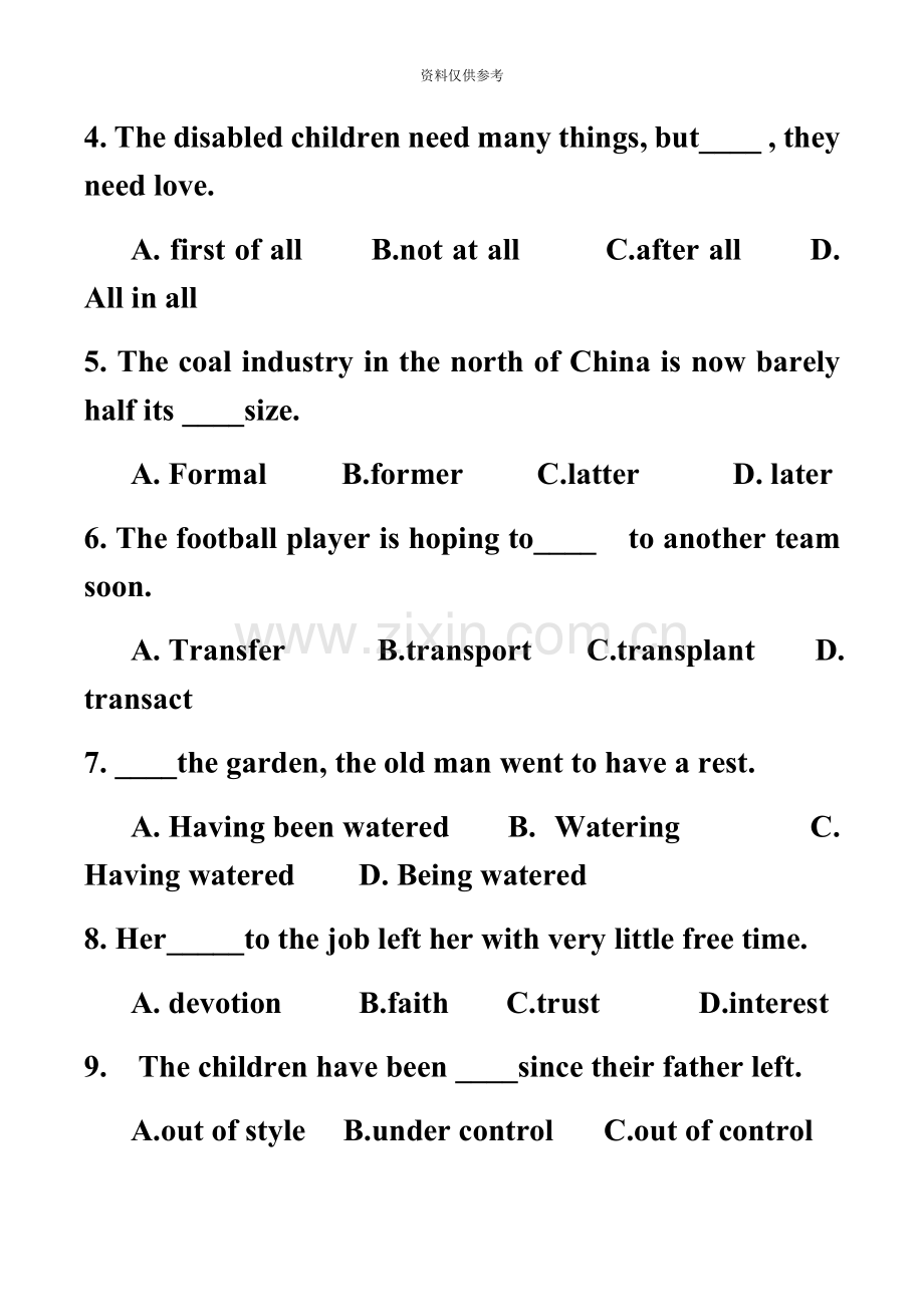 河南专升本英语真题模拟及答案.docx_第3页