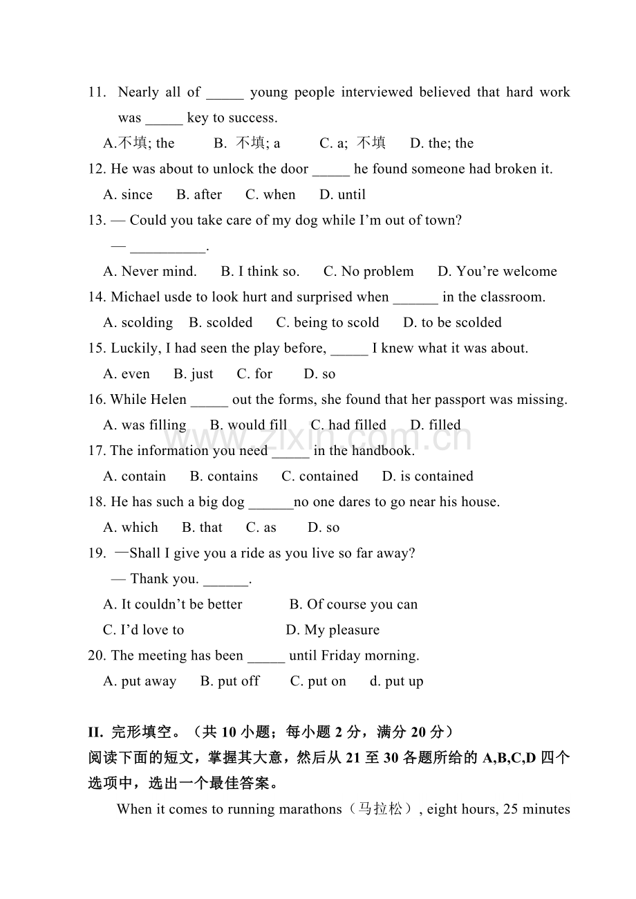 年体育单招考试英语试题及答案资料.doc_第2页