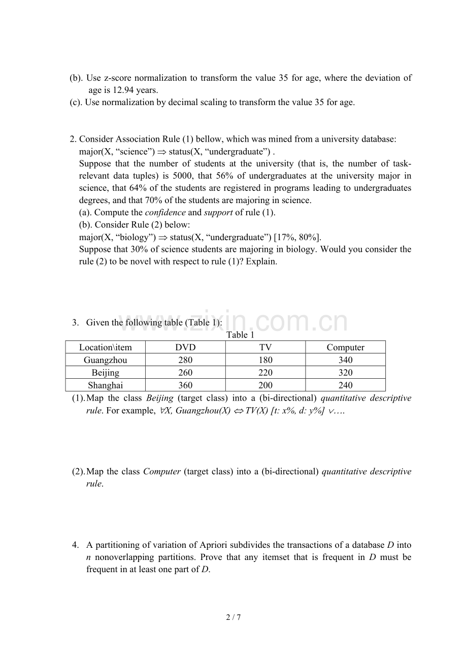 数据仓库与数据挖掘技术彭宏学度第一学期期末考试试卷副本-共7页.pdf_第2页