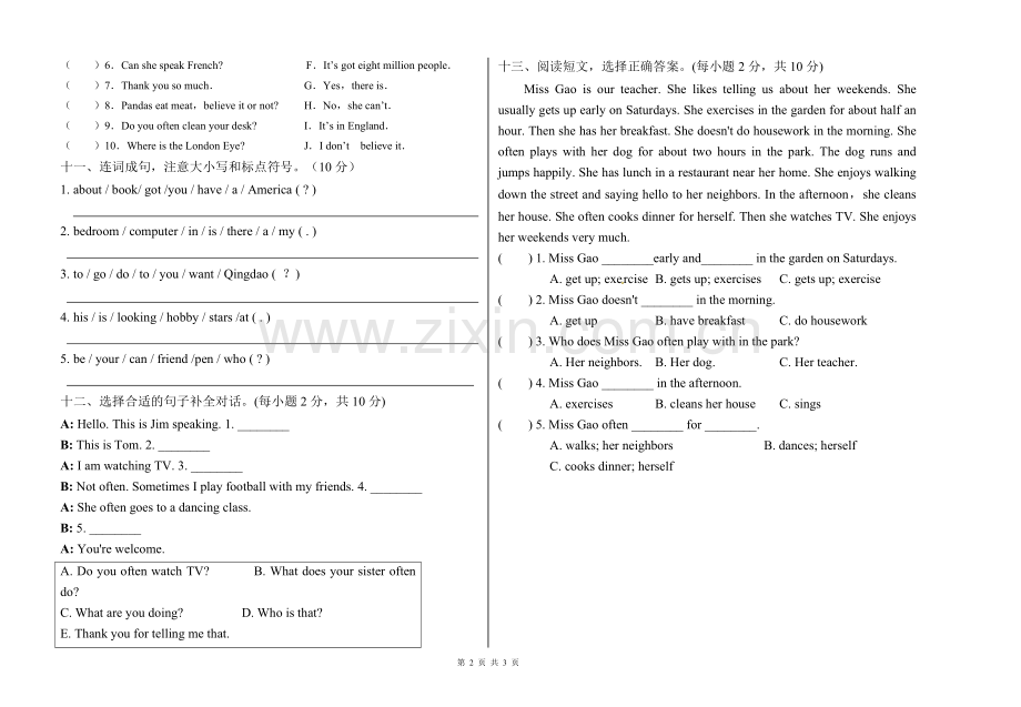 外研版三起六年级上英语期末试卷.doc_第2页