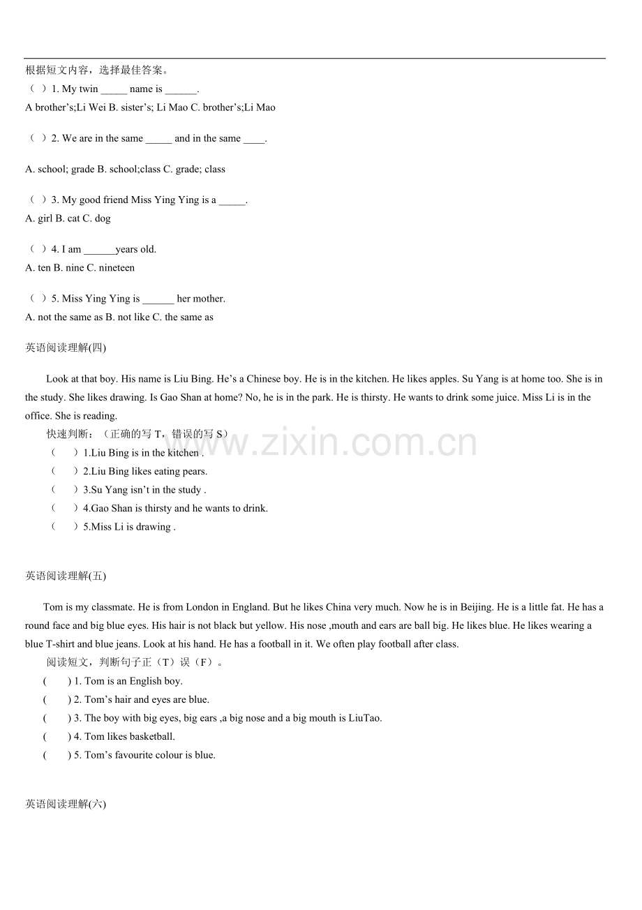 小学升初中英语阅读理解(52篇部分含答案).doc_第2页