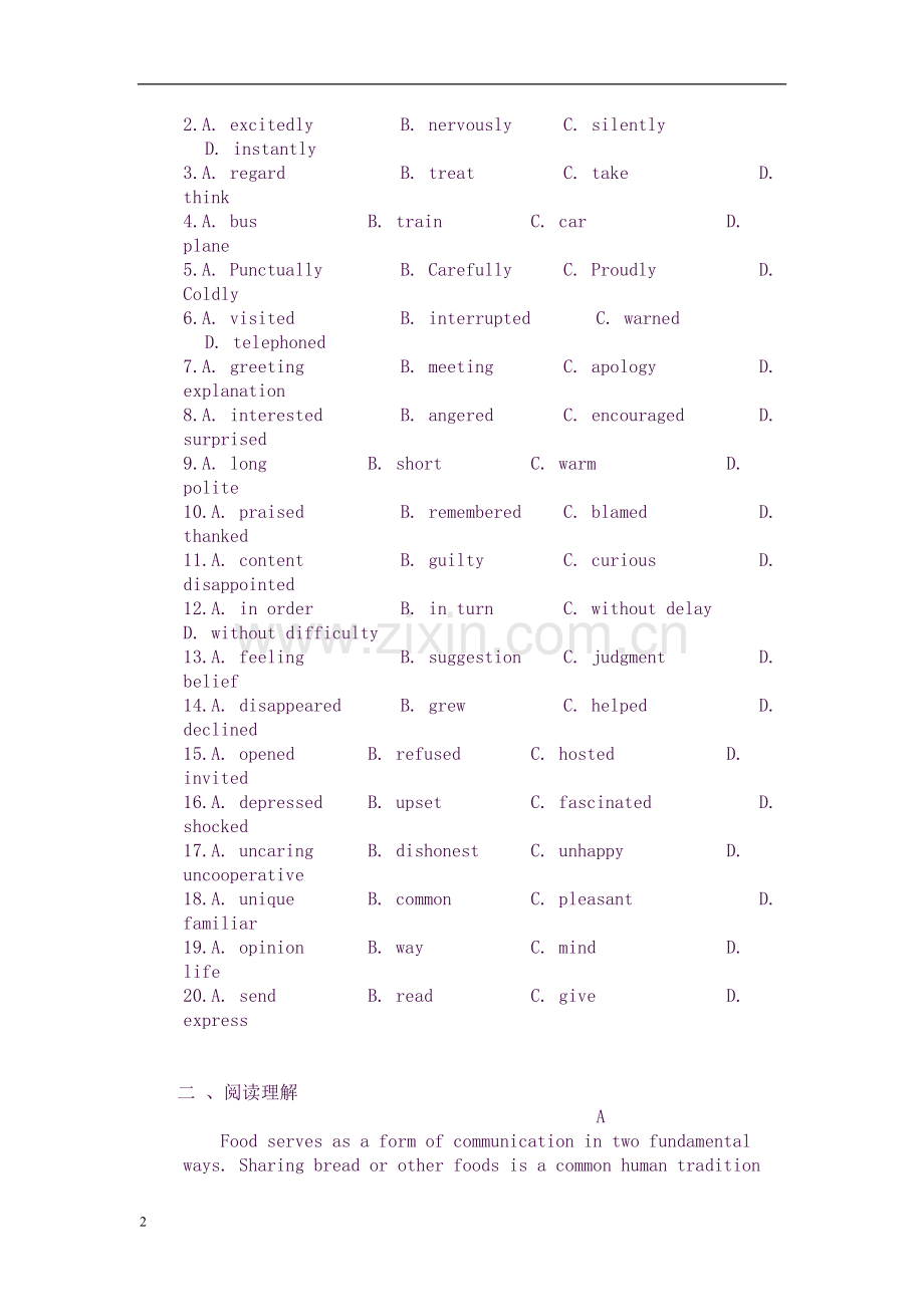 2届高三英语下册知识点检测题8解读.doc_第2页