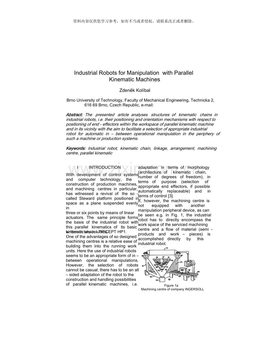 工业机器人并联机床操作外文原文.doc_第1页