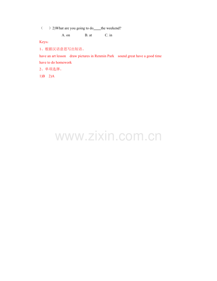 Unit-3-My-weekend-plan第一课时同步练习(含答案).docx_第2页