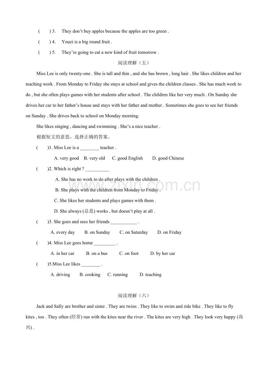 六年级英语阅读理解16篇-含答案.doc_第3页