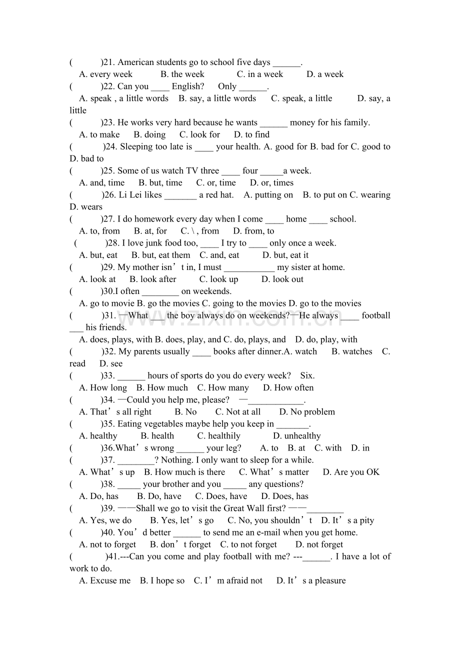 八年级上册英语单项选择200题及答案.doc_第2页