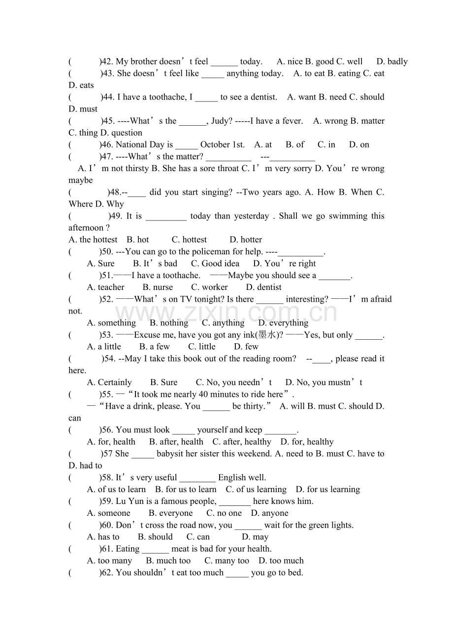 八年级上册英语单项选择200题及答案.doc_第3页