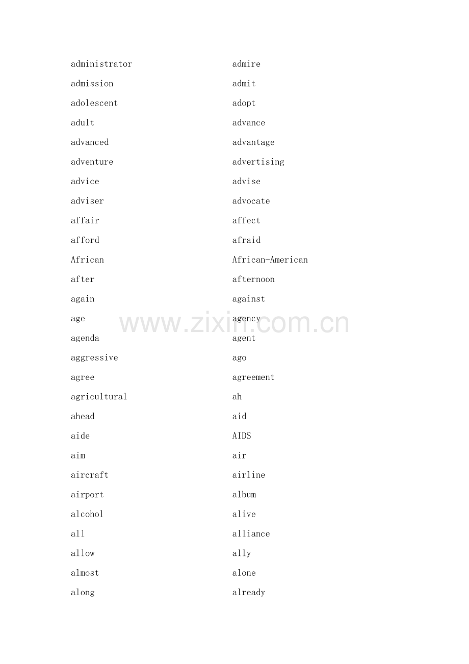 英语中最常用的3000个单词(英译汉默写本).doc_第2页