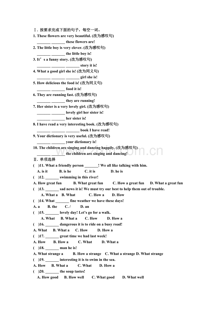 初中英语感叹句专项练习及答案(2).doc_第2页