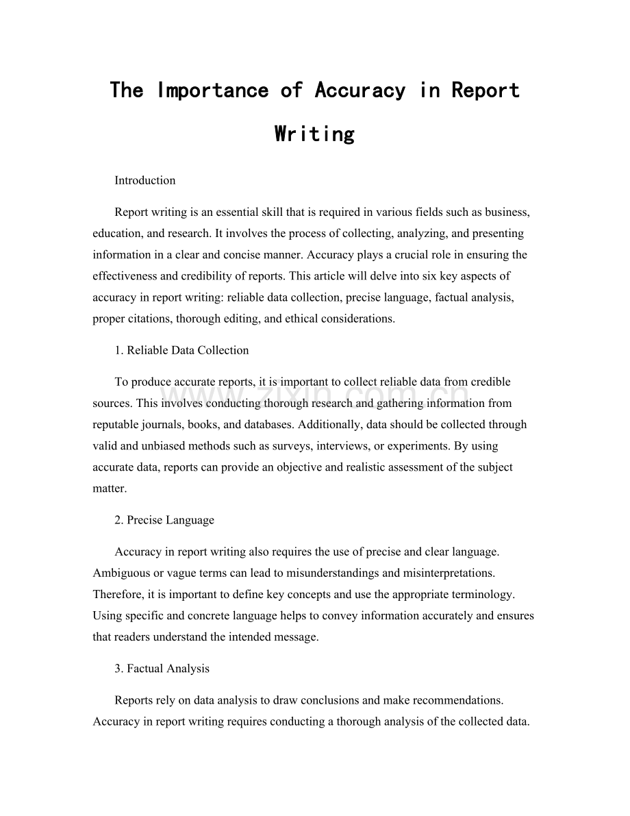 The Importance of Accuracy in Report Writing.docx_第1页