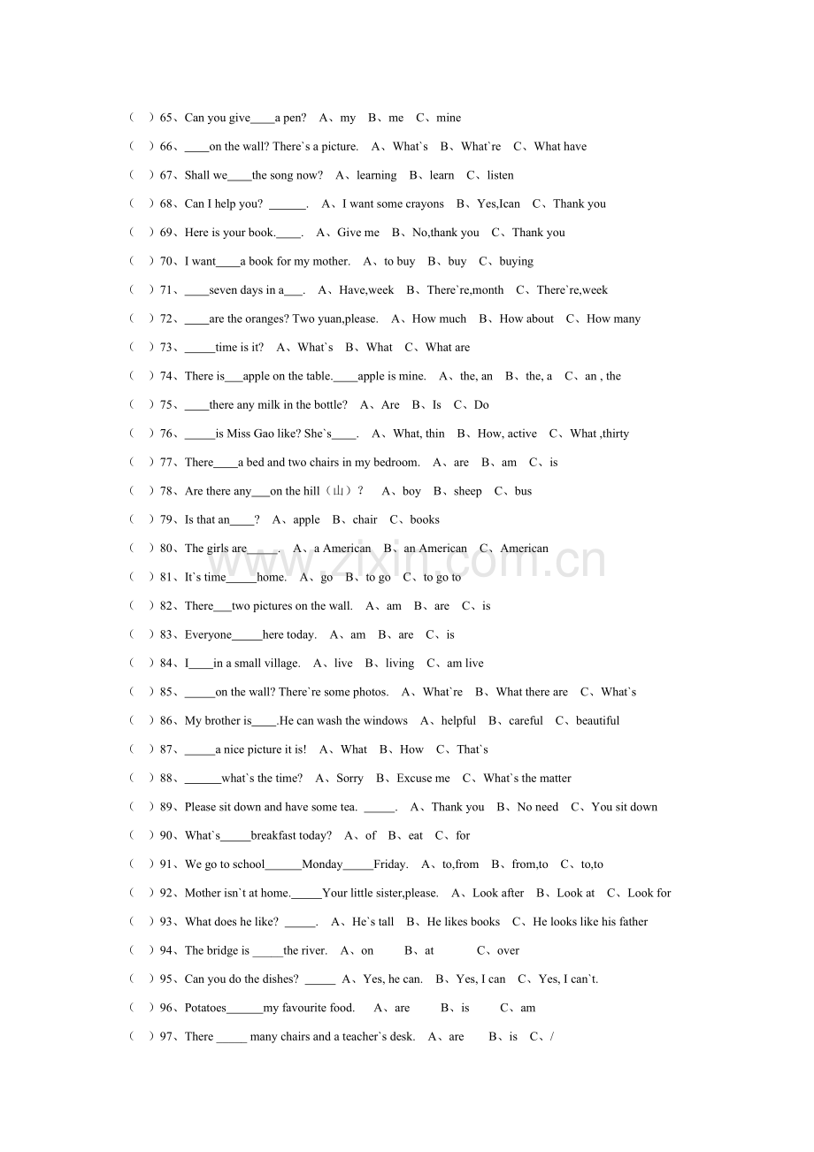 -PEP五年级英语上册选择题练习.doc_第3页