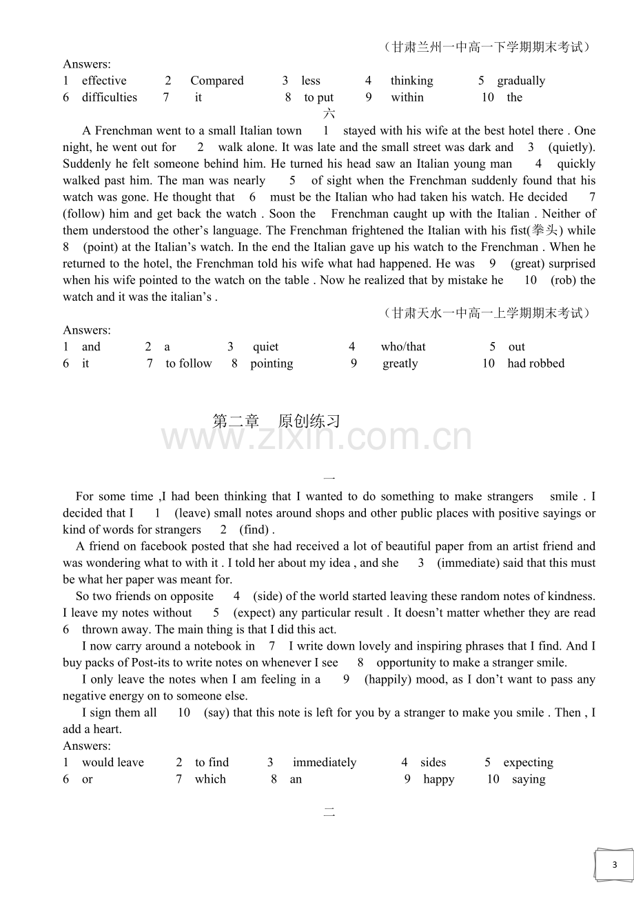 高一语法填空练习10篇.doc_第3页