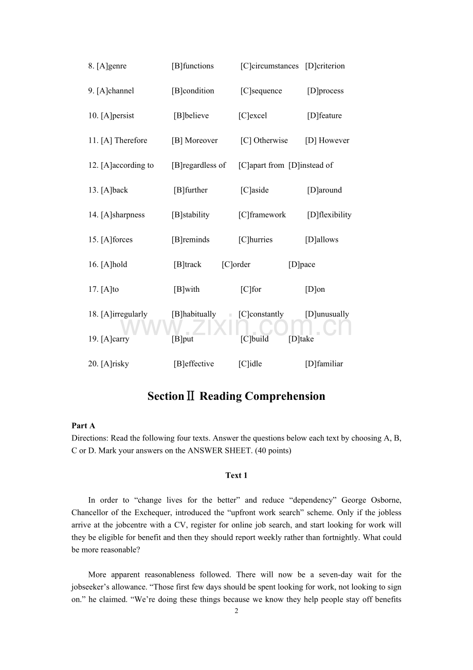 2014年考研英语真题及答案.pdf_第2页