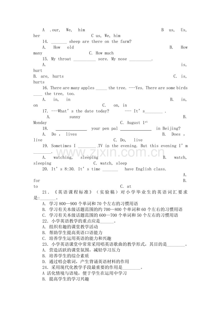 小学英语教师专业试题全集共七套(带答案).doc_第2页