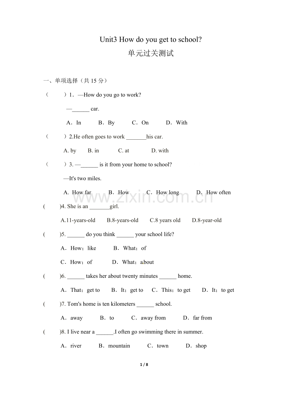 英语七年级下unit3练习题(2).doc_第1页