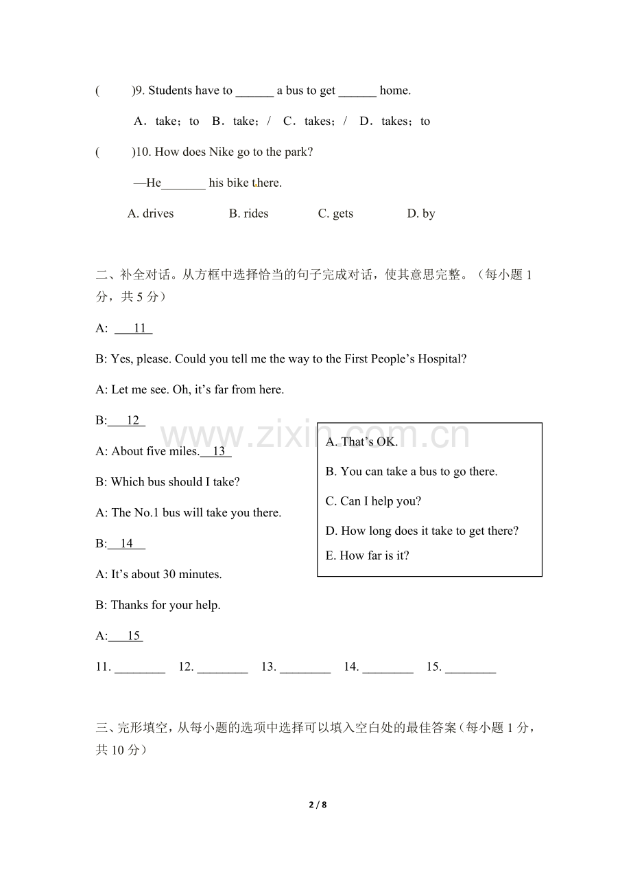 英语七年级下unit3练习题(2).doc_第2页