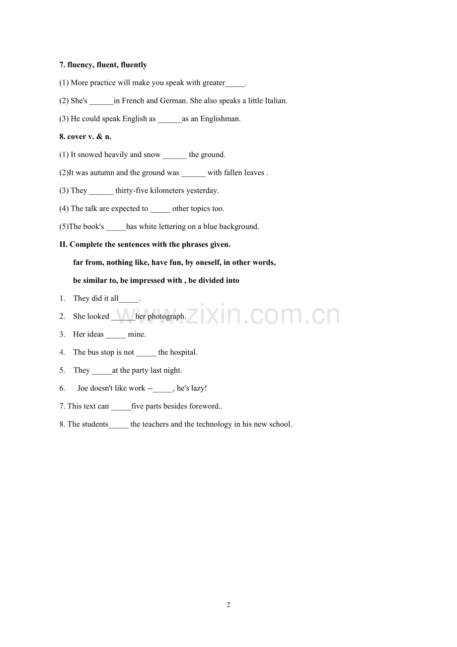 外研版高一英语必修一Module1重点词汇练习题.doc_第2页