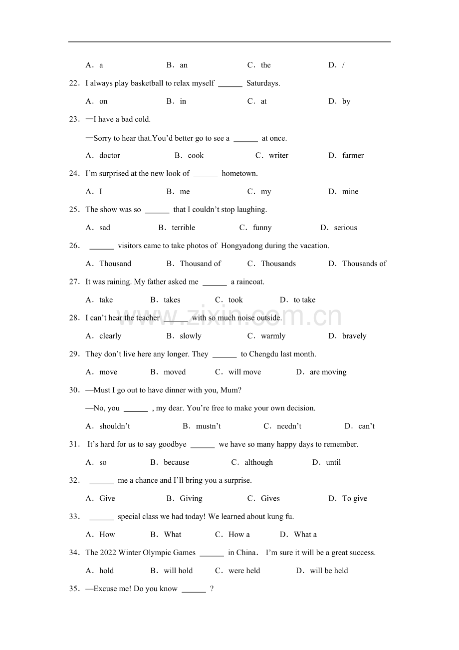 重庆市2018年中考英语试题(A卷)及答案(Word版).pdf_第3页