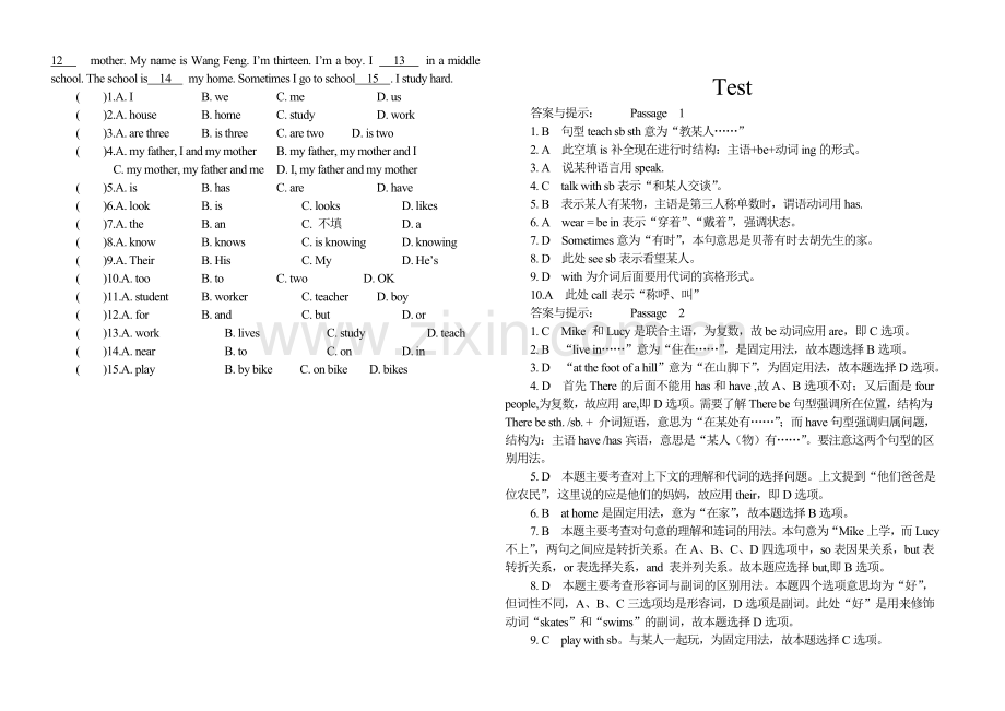 六年级英语完形填空100篇(含答案和讲解).doc_第2页