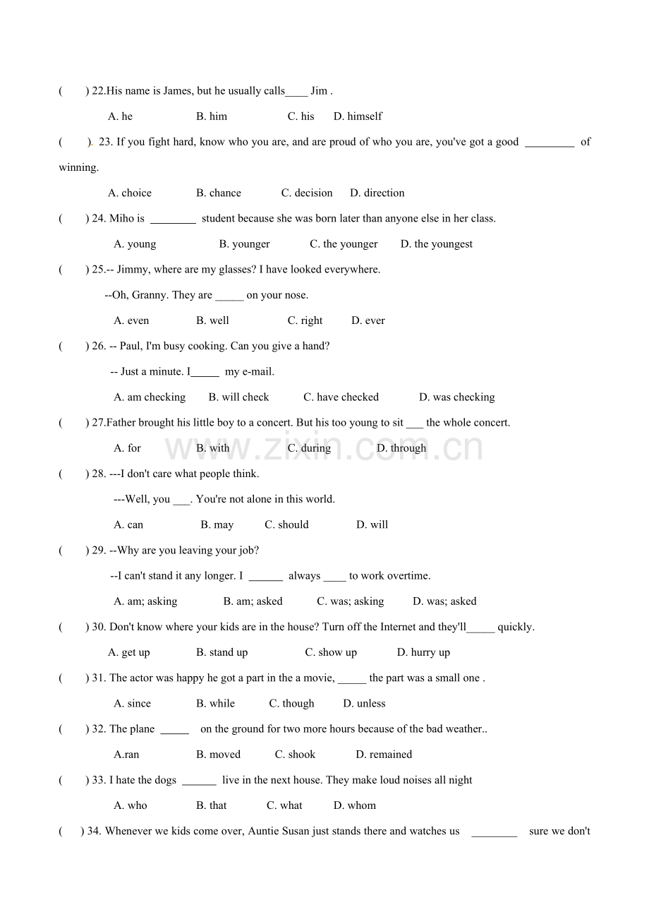 河南省中考英语试卷及答案(word版).doc_第3页