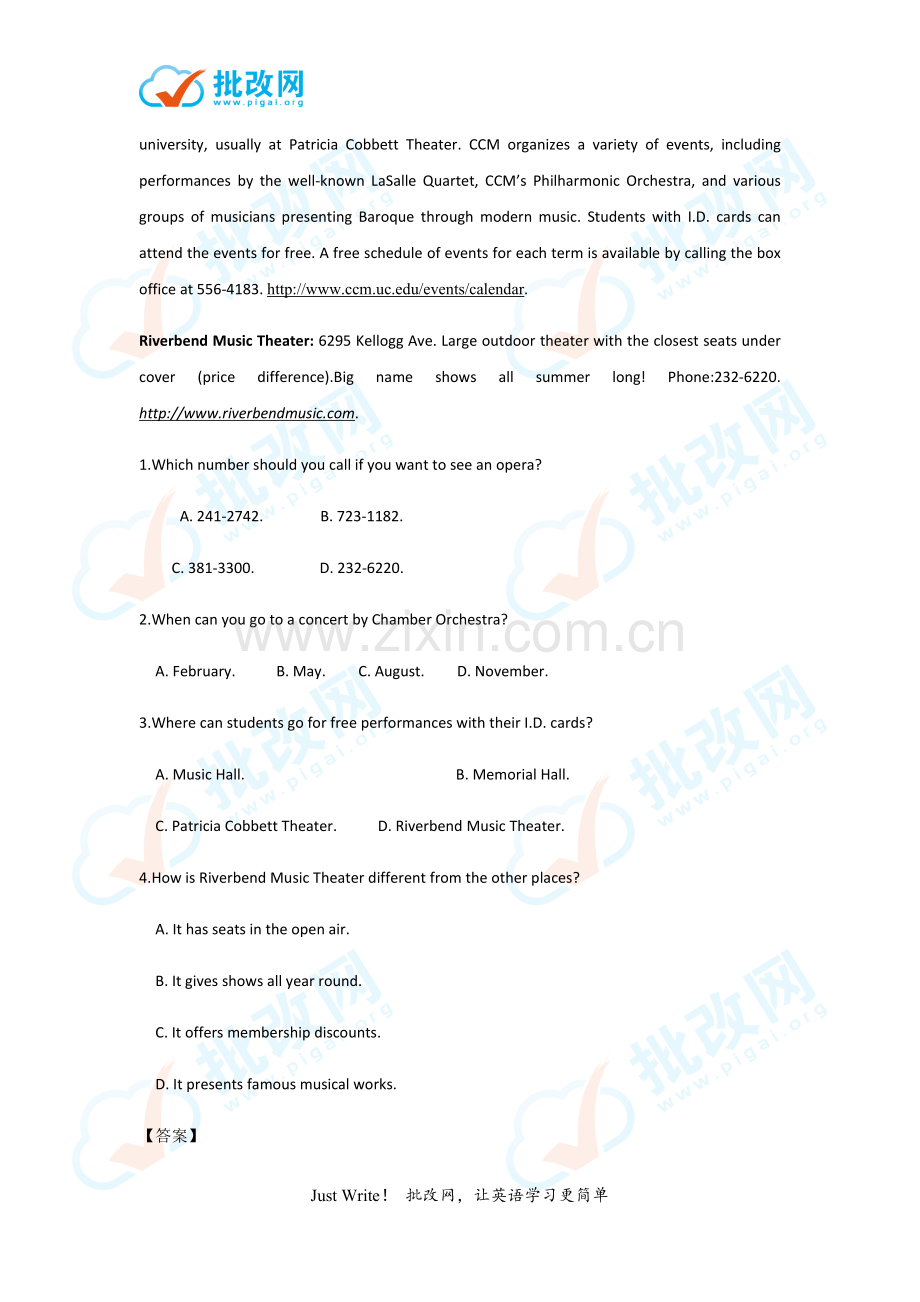 2年英语高考试题新课标Ⅲ卷(含答案解析).pdf_第2页