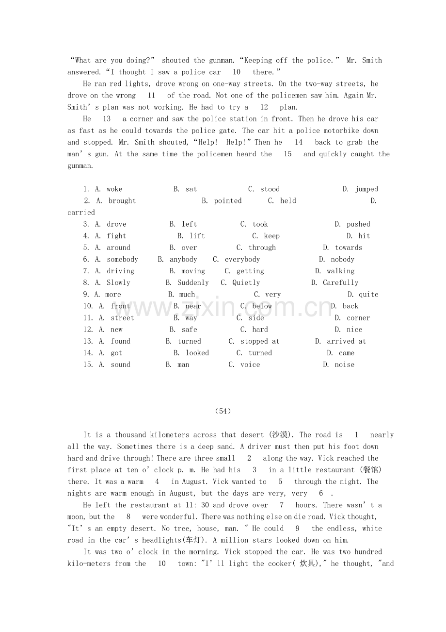 初中英语完形填空100篇(六)配答案详解.doc_第3页