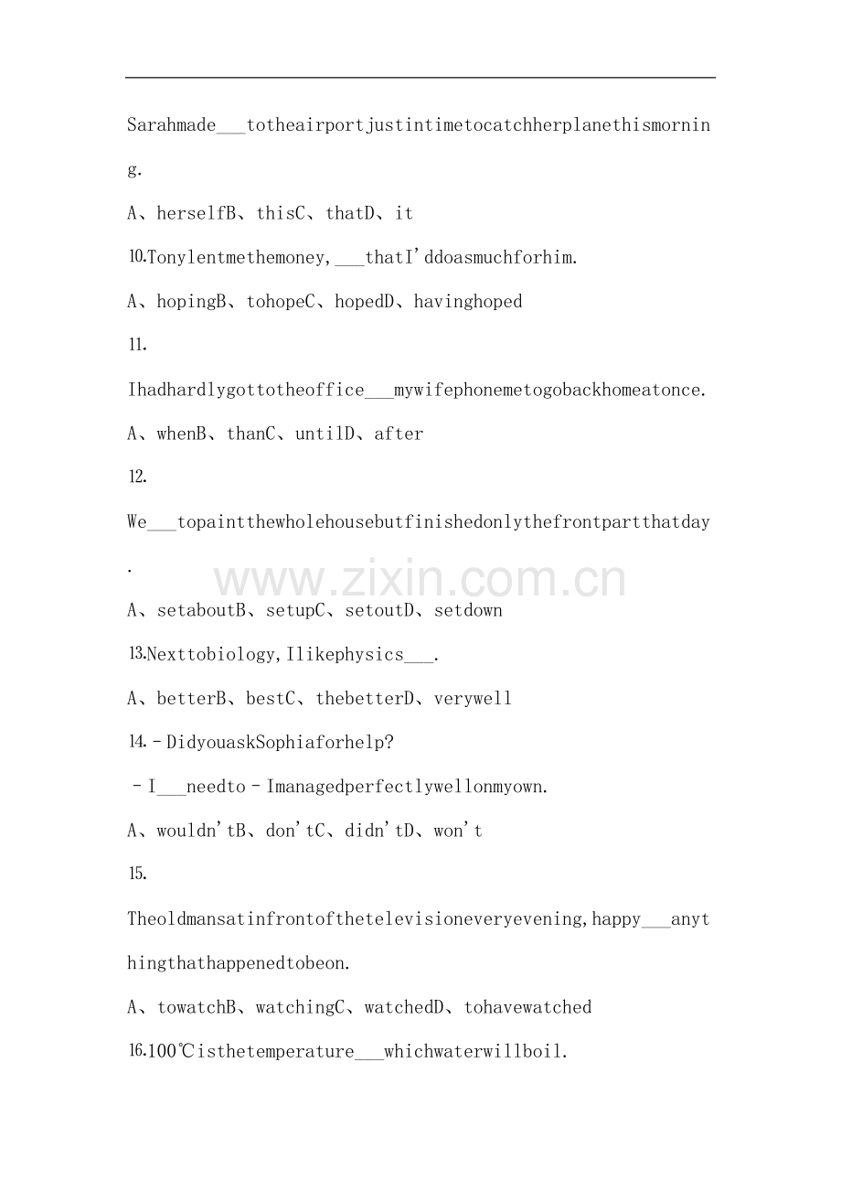 2019年高考英语全国卷2试题及解析.doc_第3页