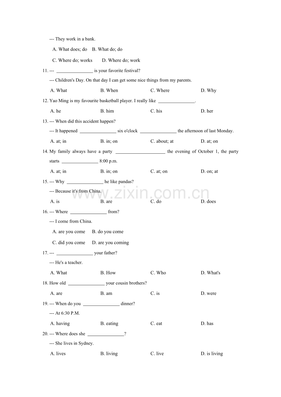 人教版新目标】七年级英语上册Unit9同步练习(含答案).doc_第2页