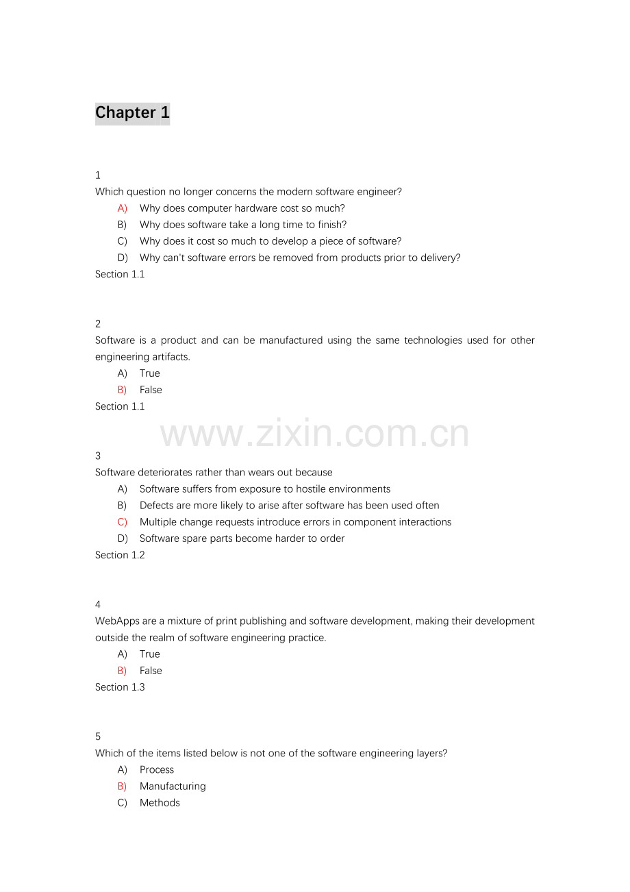 四川大学软件工程导论选择题题库.doc_第1页