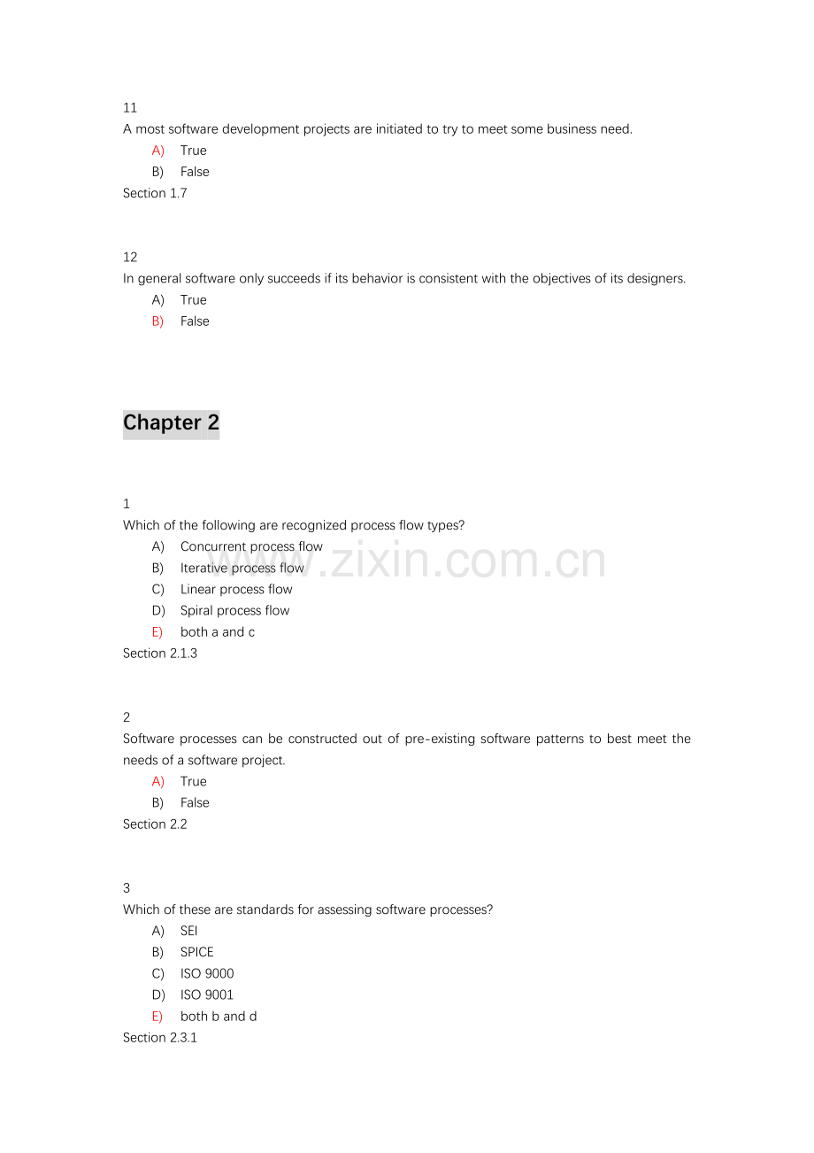 四川大学软件工程导论选择题题库.doc_第3页