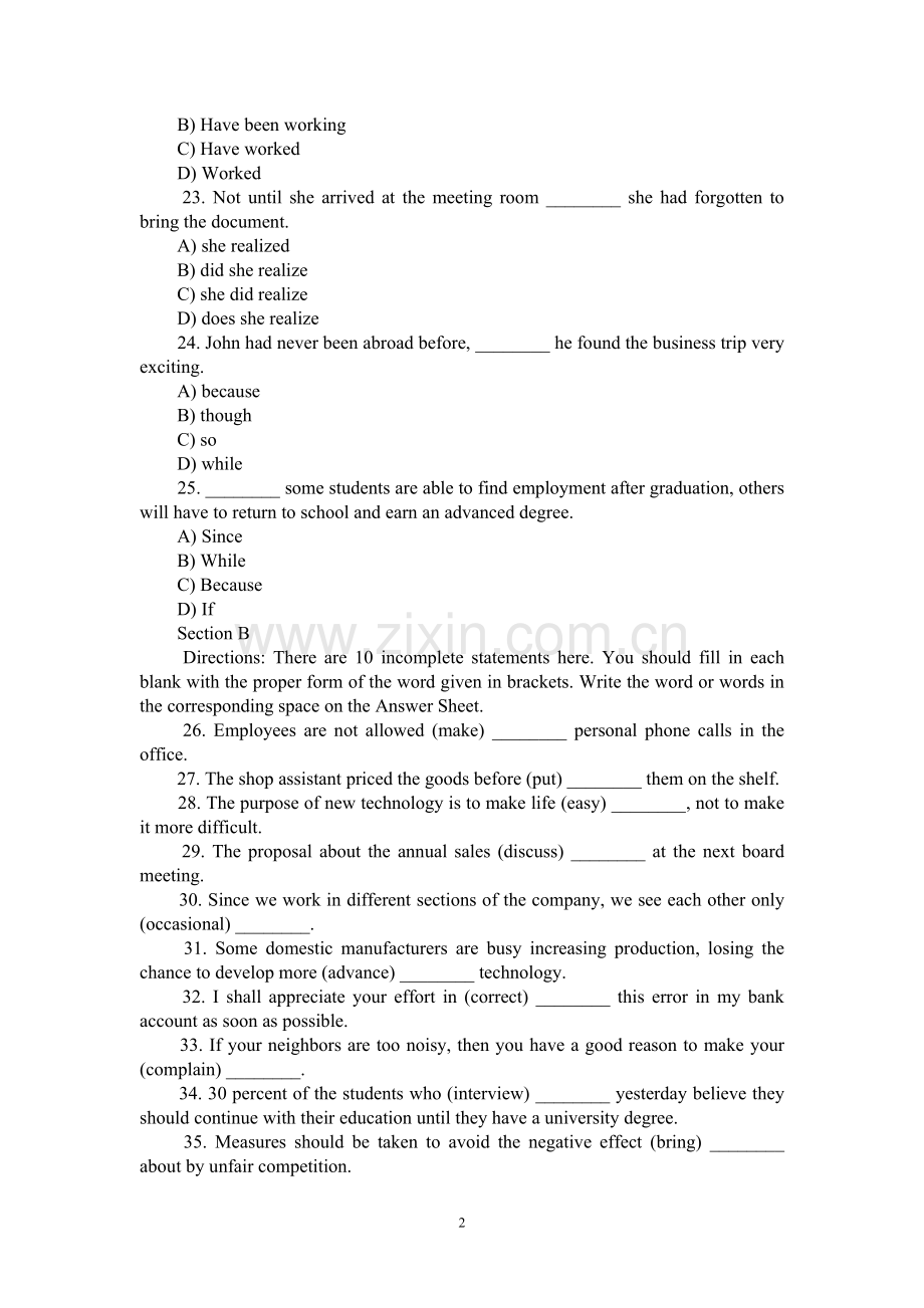 大学英语三级(A)历年真题汇总.doc_第2页