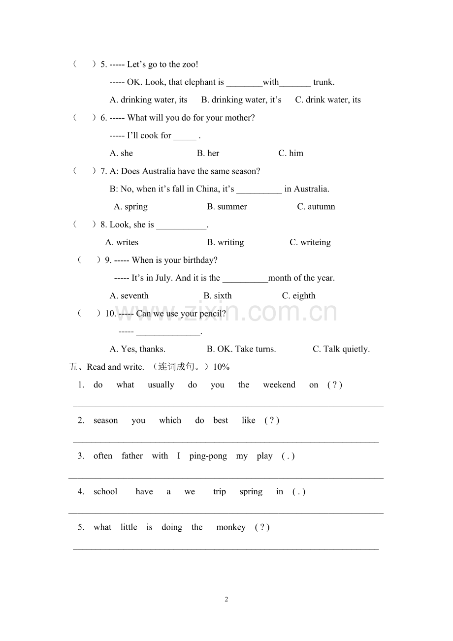 人教版小学五年级英语试题及答案.doc_第2页