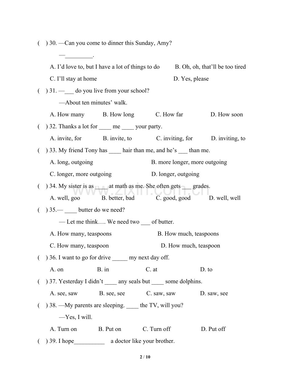 八年级上英语期末考试经典例题.doc_第2页